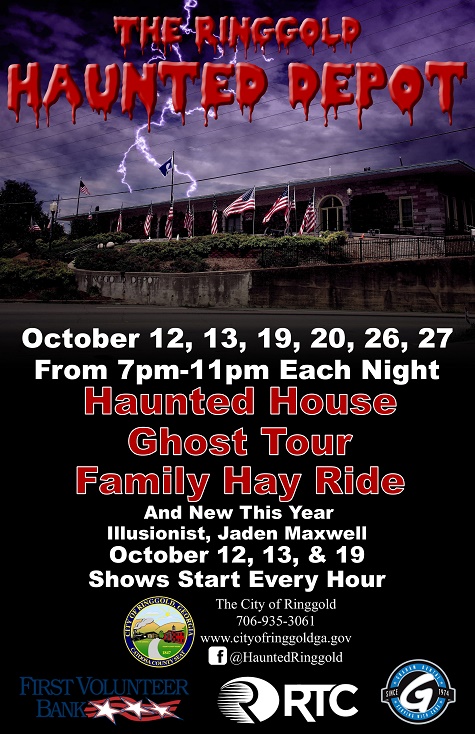 Haunted Depot